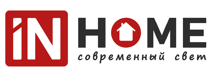 IN HOME Современное освещение