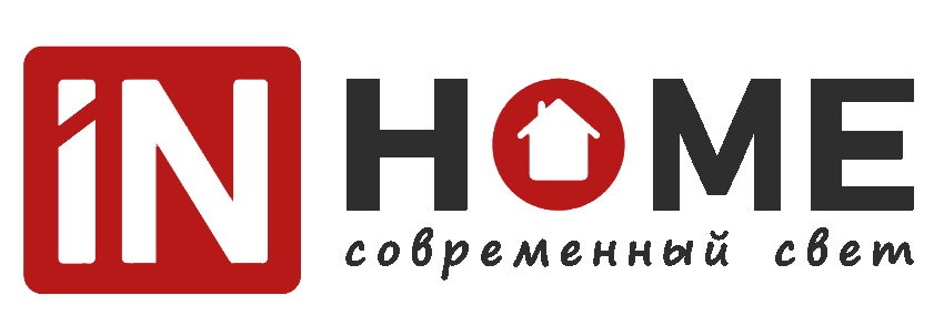 IN HOME Современное освещение