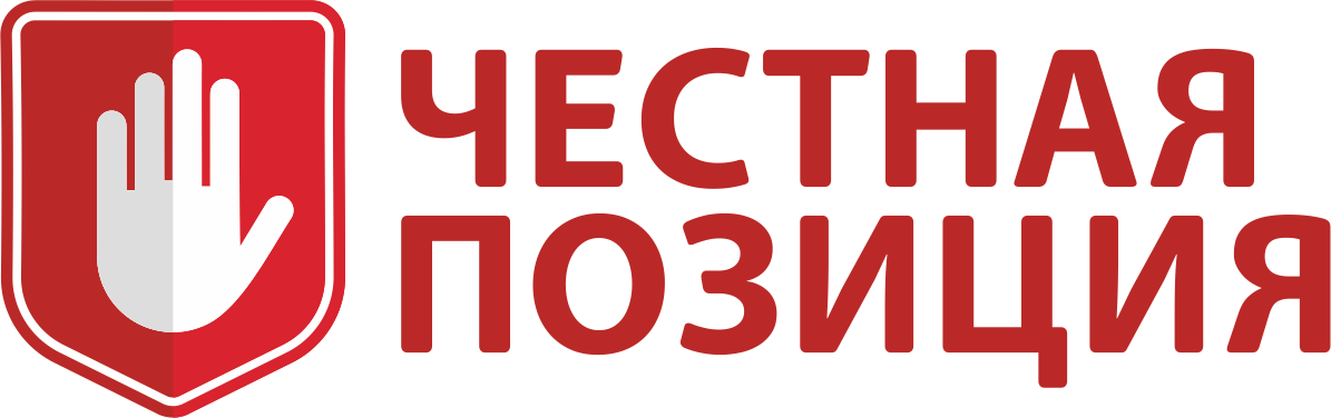 2025