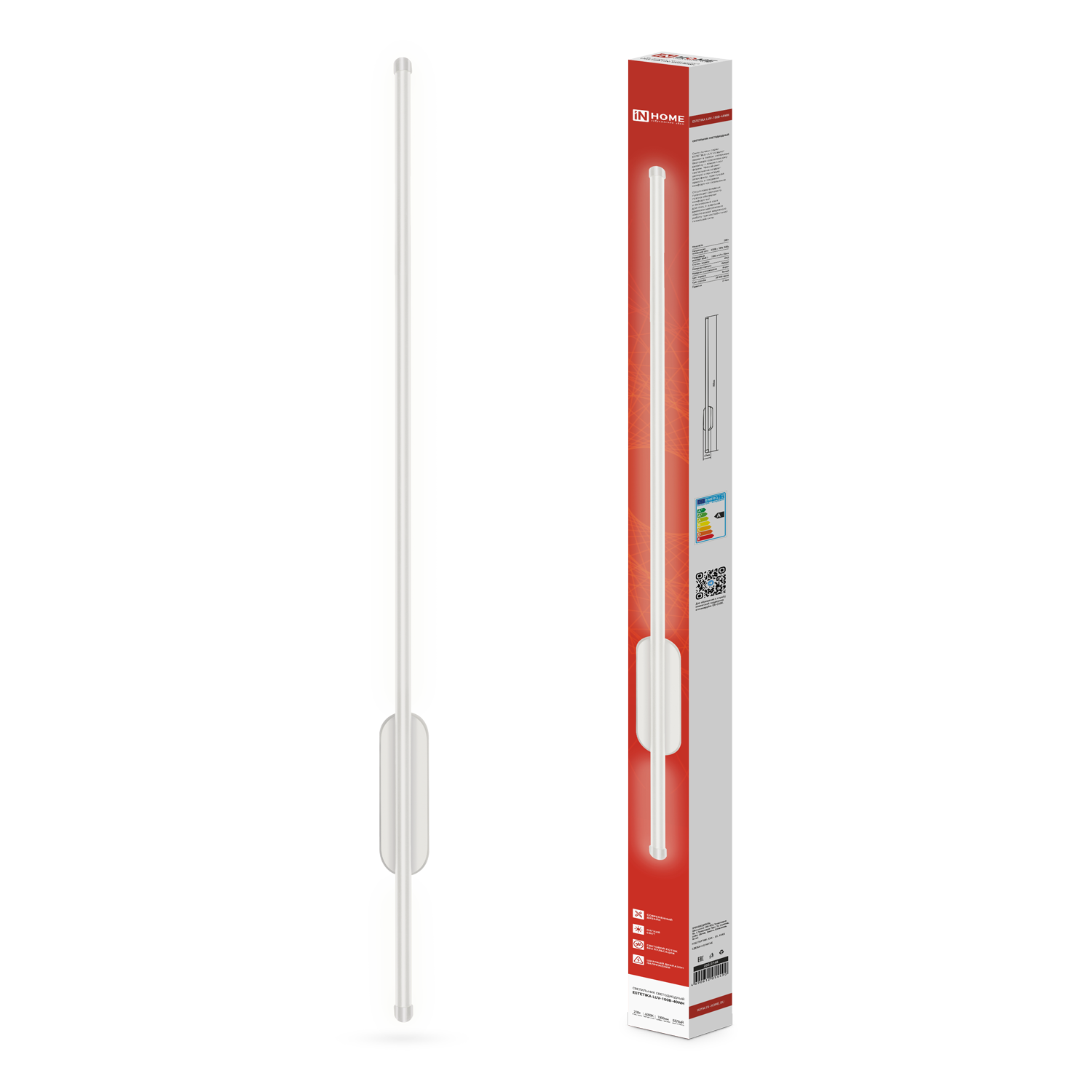Светильник сд ESTETIKA LUV-100B-40WH 20Вт 230В 4000K 1400Лм 1000х50x25 белый IN HOME SALE2