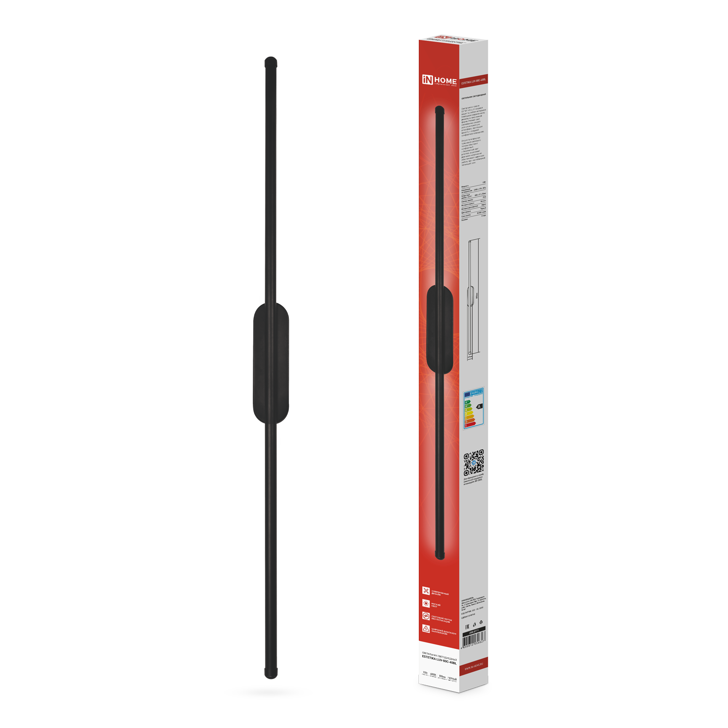 Светильник сд ESTETIKA LUV-80C-40BL 15Вт 230В 4000K 1050Лм 800х50x25 черный IN HOME