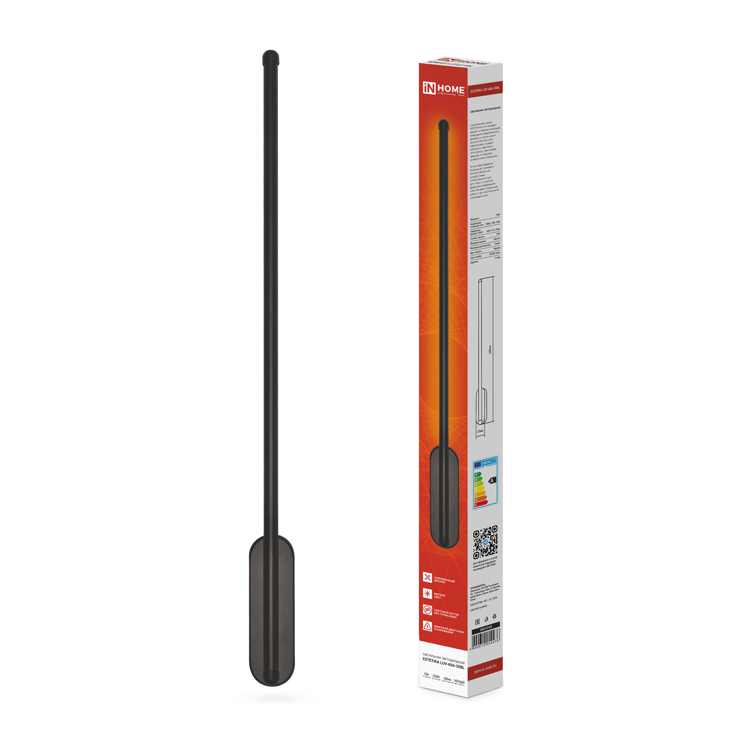 Светильник сд ESTETIKA LUV-60A-30BL 10Вт 230В 3000K 700Лм 600х50x25 черный IN HOME SALE2