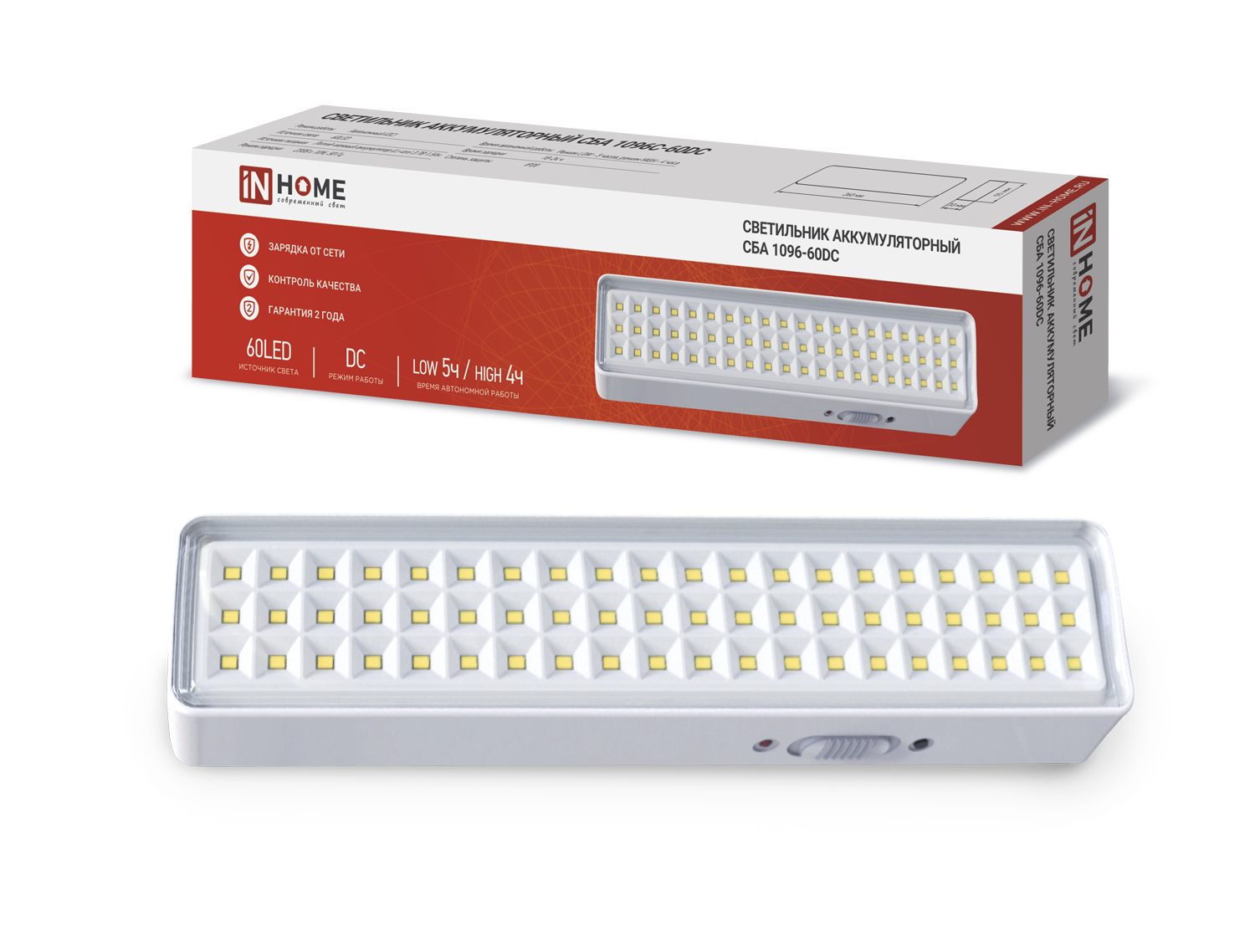 Светильник светодиодный аварийный СБА 1096-60DC 60LED 1.5Ah lithium battery DC IN HOME
