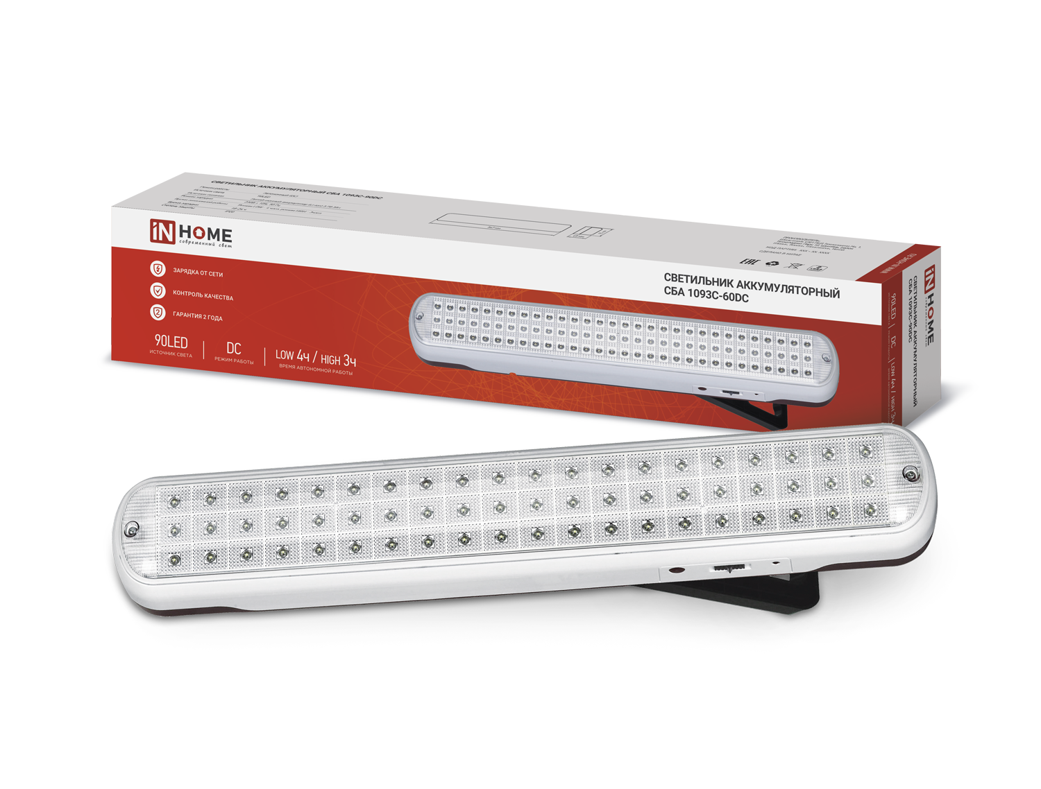 Светильник светодиодный аварийный СБА 1093С-90DC 90LED Li-ion DC IN HOME