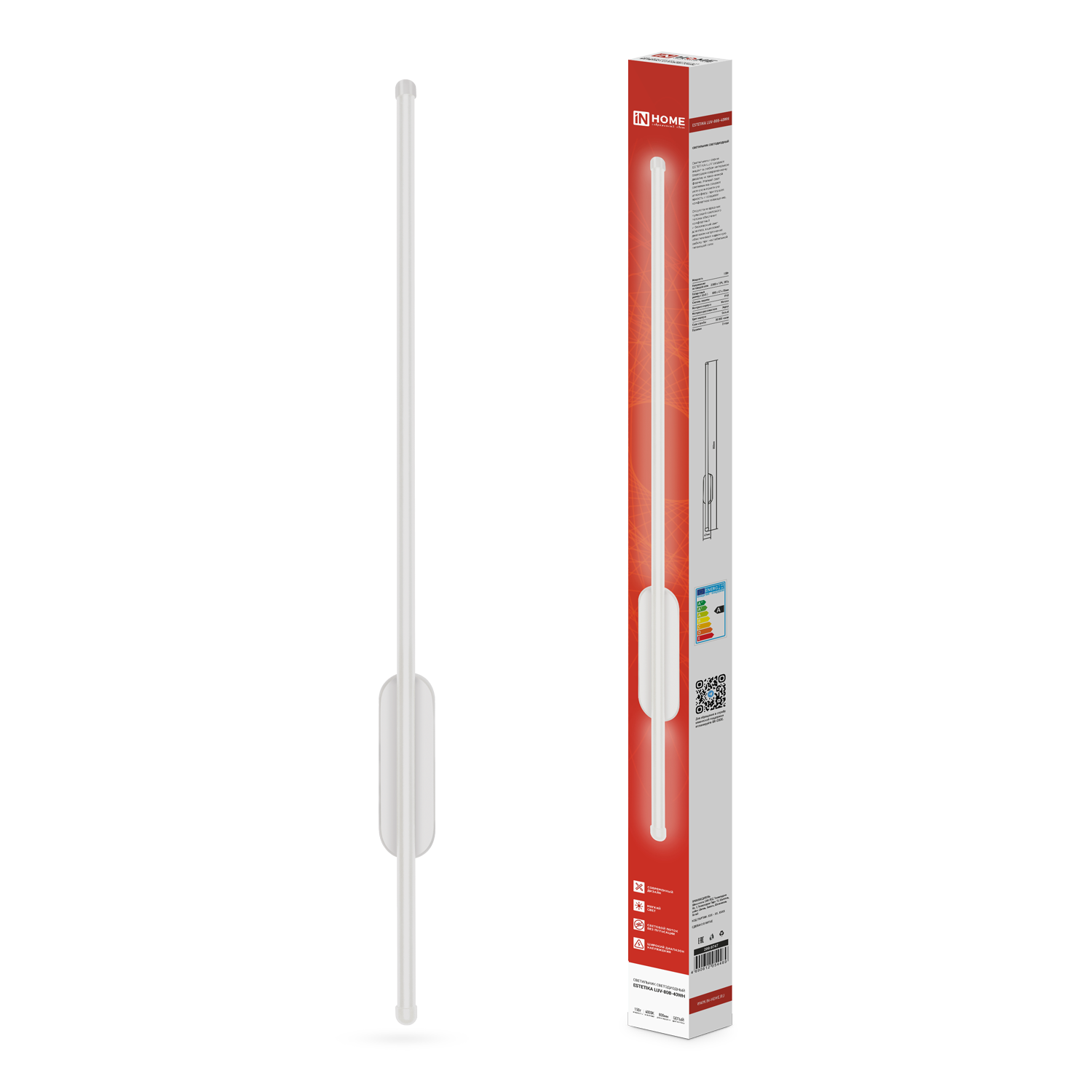 Светильник сд ESTETIKA LUV-80B-40WH 15Вт 230В 4000K 1050Лм 800х50x25 белый IN HOME
