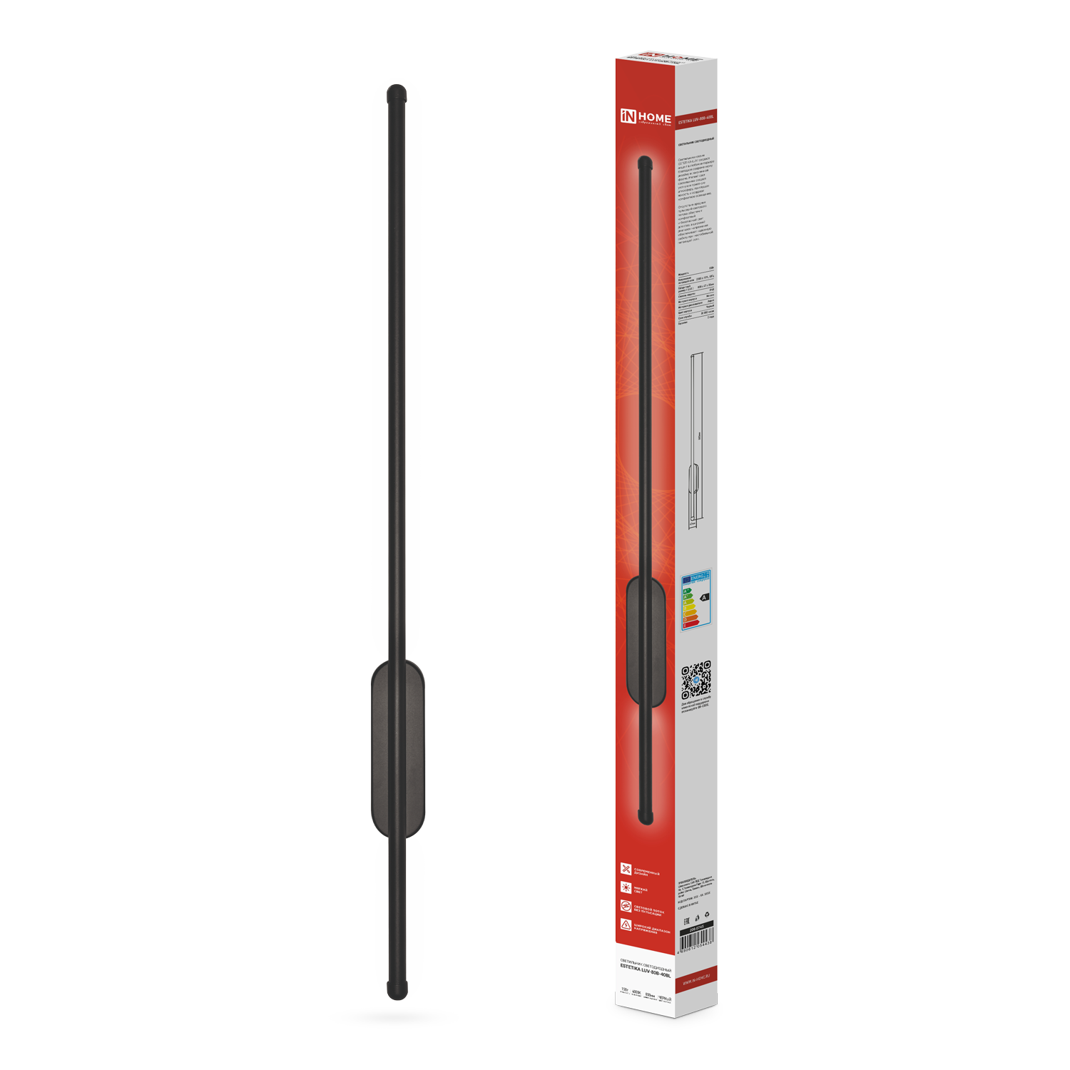 Светильник сд ESTETIKA LUV-80B-40BL 15Вт 230В 4000K 1050Лм 800х50x25 черный IN HOME SALE2