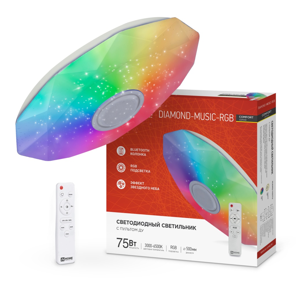 COMFORT DIAMOND-MUSIC-RGB 75Вт 3000-6500K 500x100мм с пультом ДУ.jpg COMFORT DIAMOND-MUSIC-RGB 75Вт 3000-6500K 500x100мм с пультом ДУ.jpg