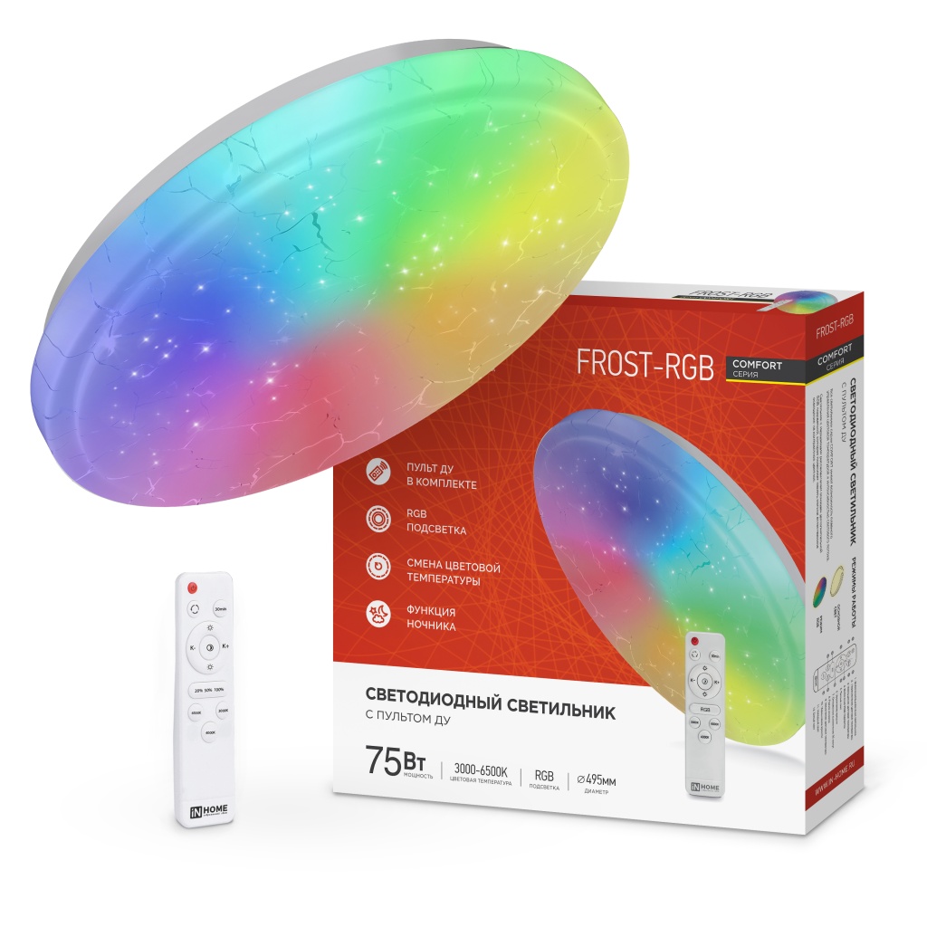 COMFORT FROST-RGB 75Вт 3000-6500K 495x85мм с пультом ДУ.jpg COMFORT FROST-RGB 75Вт 3000-6500K 495x85мм с пультом ДУ.jpg