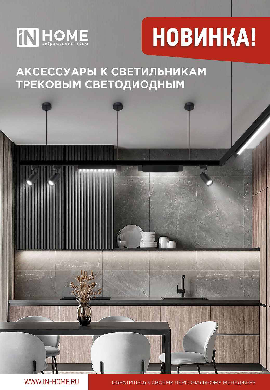 Дайджест 2 квартал 2025