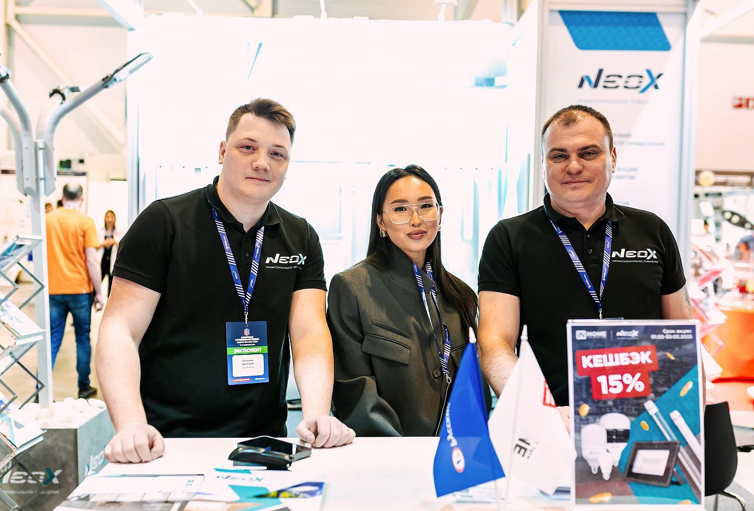 Итоги юбилейной выставки «Город Света» в Новосибирске 2025