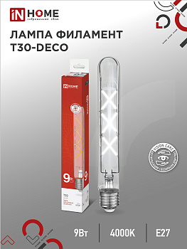 Лампа светодиодная LED-T30-deco 9Вт 230В Е27 4000К 1140Лм 225мм прозрачная IN HOME, Лампы светодиодные филамент	